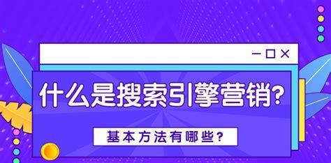 天津seo诊断服务有哪些？如何进行有效的seo诊断？