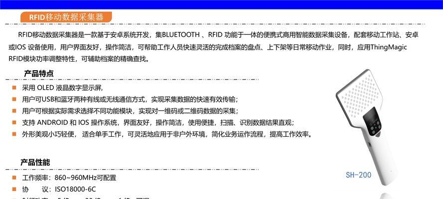 北京网站制作有哪些特点？如何选择合适的网站制作公司？