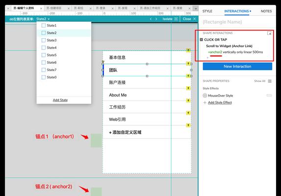 Behance设计网站的使用技巧是什么？