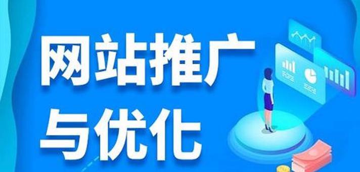 做网站建设的公司如何选择？需要注意什么？