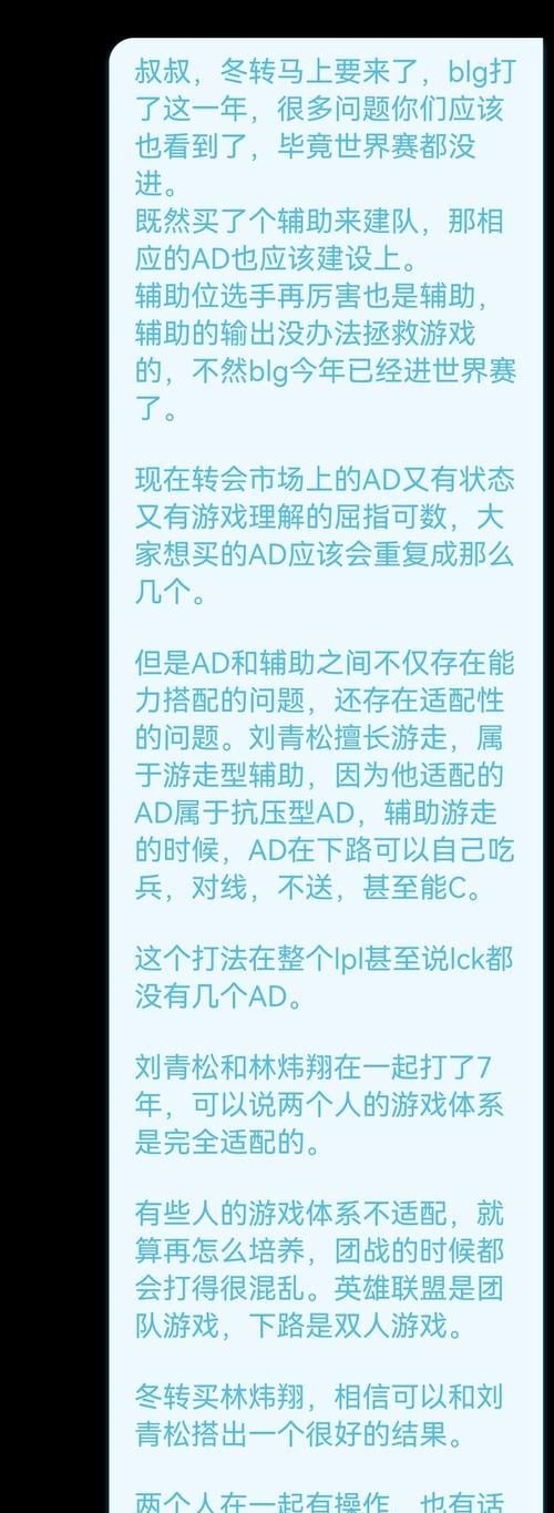 b站怎么看私信？查看私信的步骤是什么？